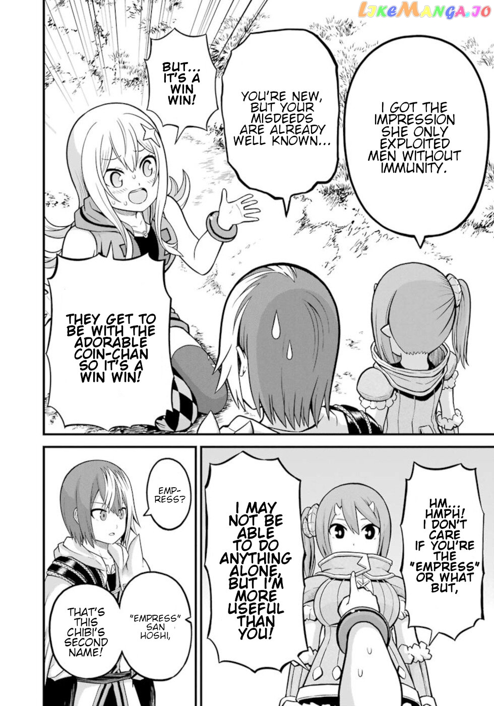 Futoku no Guild chapter 48 - page 8