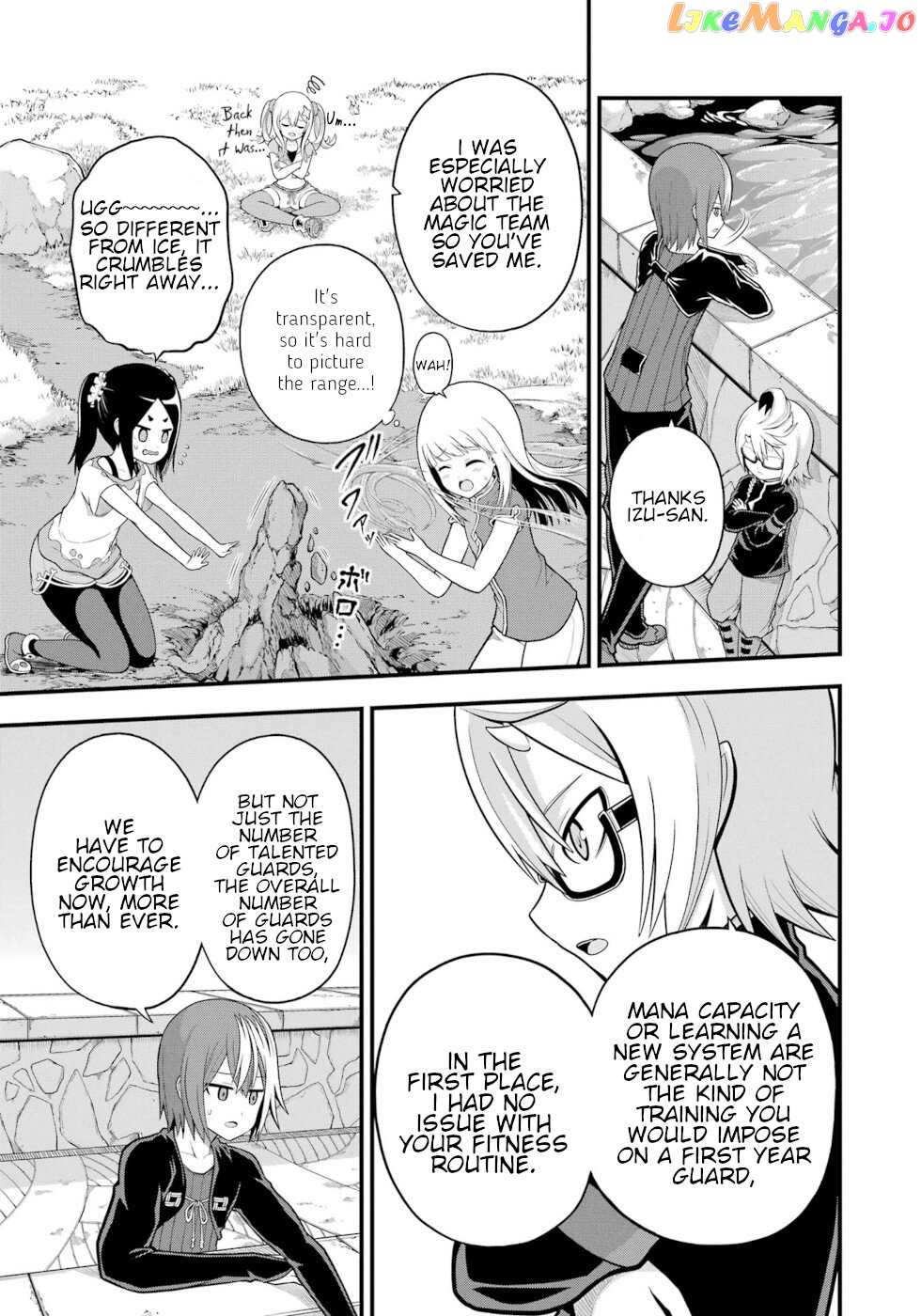 Futoku no Guild chapter 63 - page 19