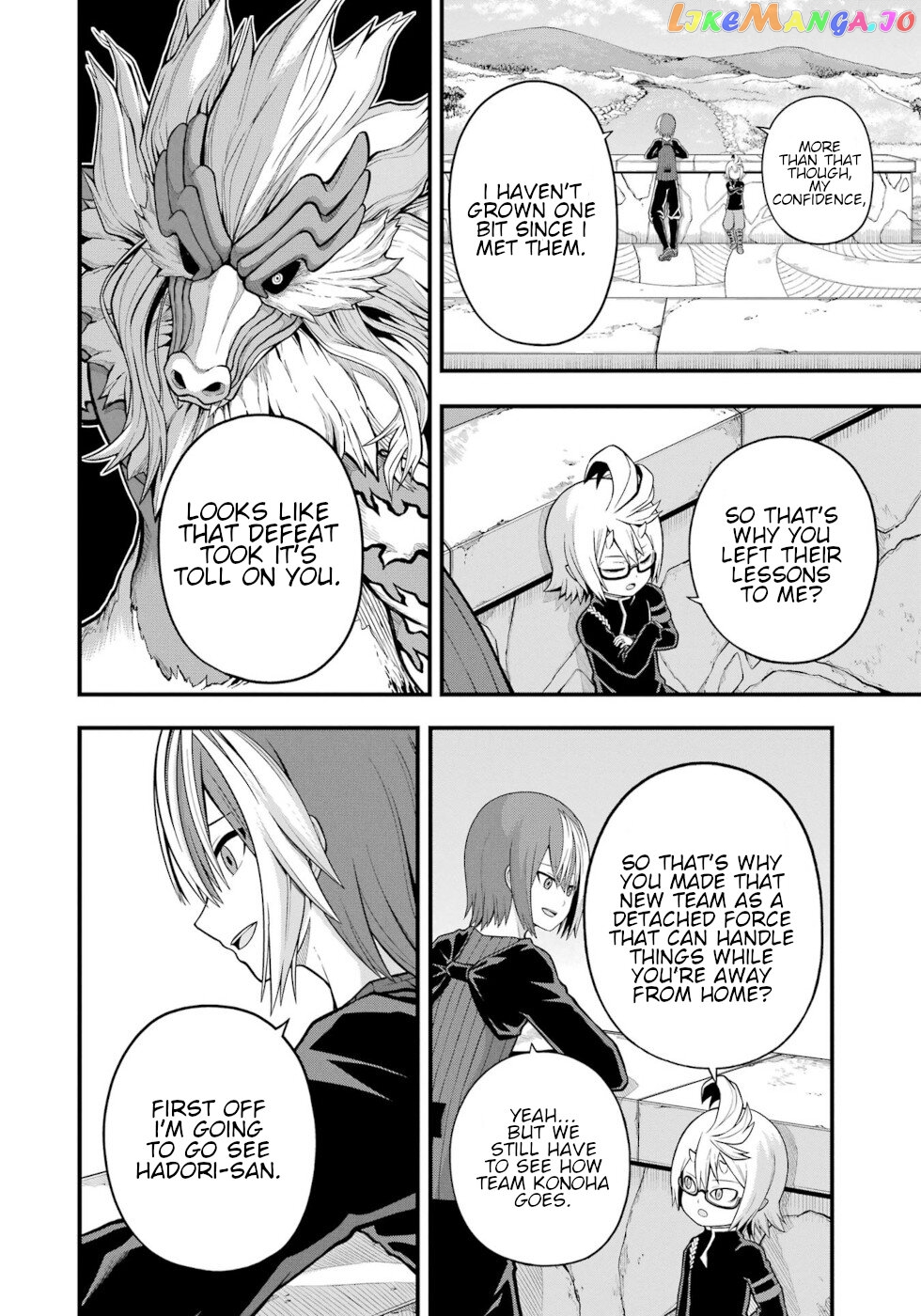 Futoku no Guild chapter 63 - page 20