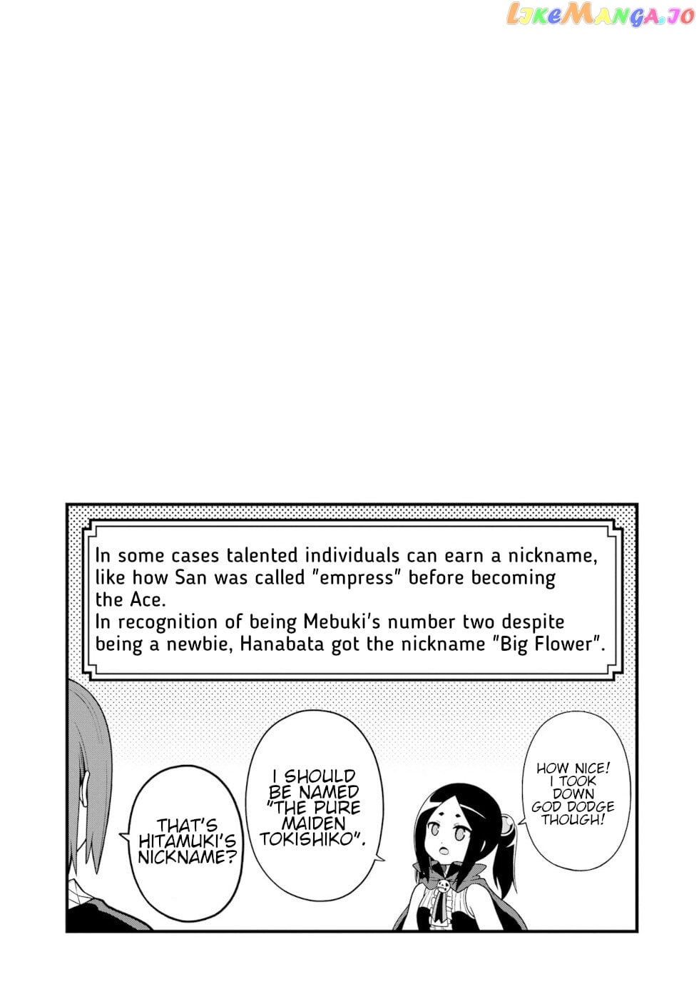 Futoku no Guild chapter 63 - page 29