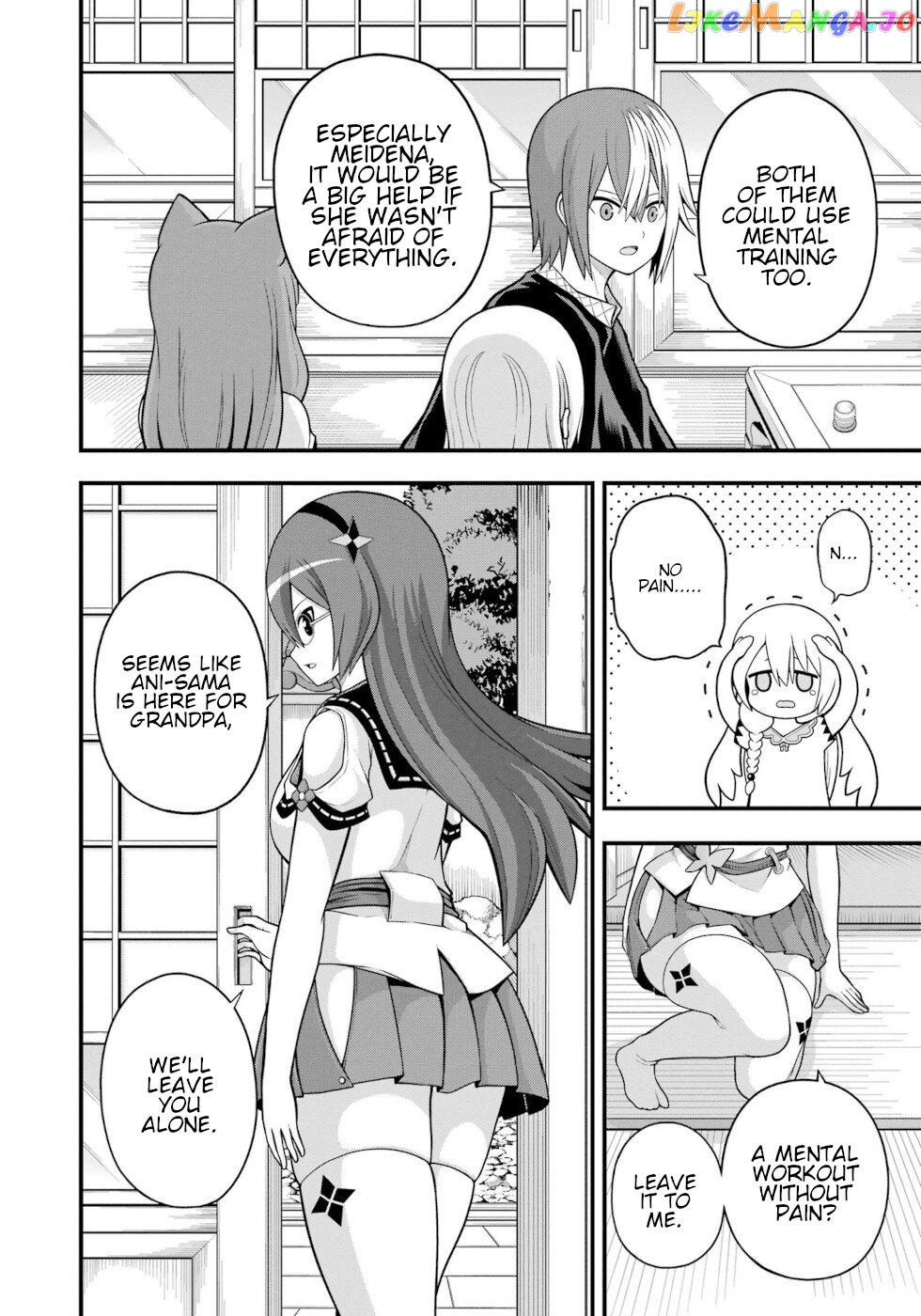 Futoku no Guild chapter 64 - page 18