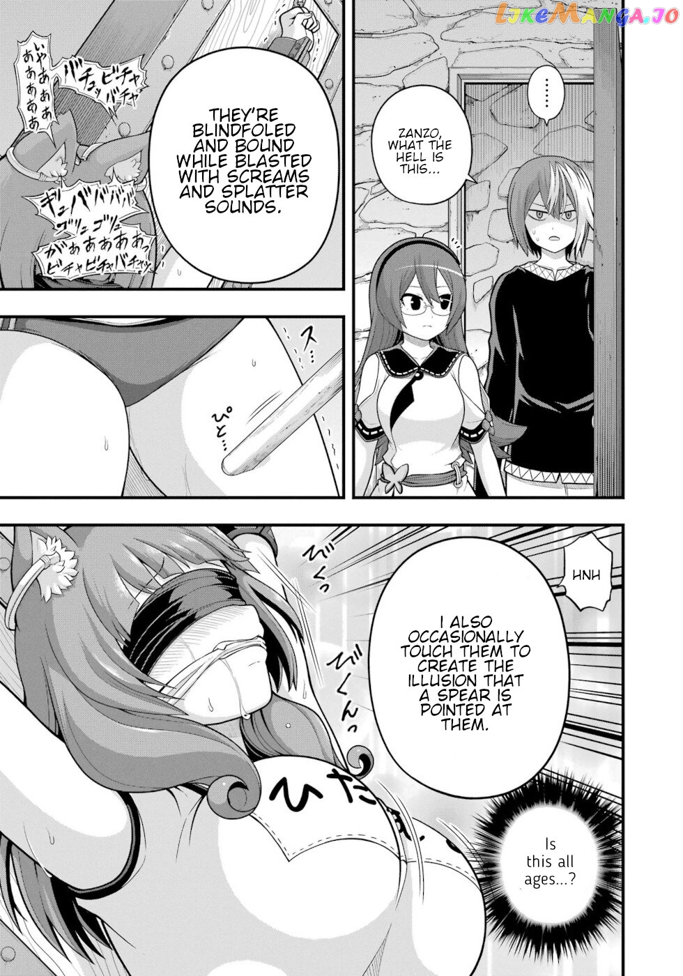 Futoku no Guild chapter 64 - page 27