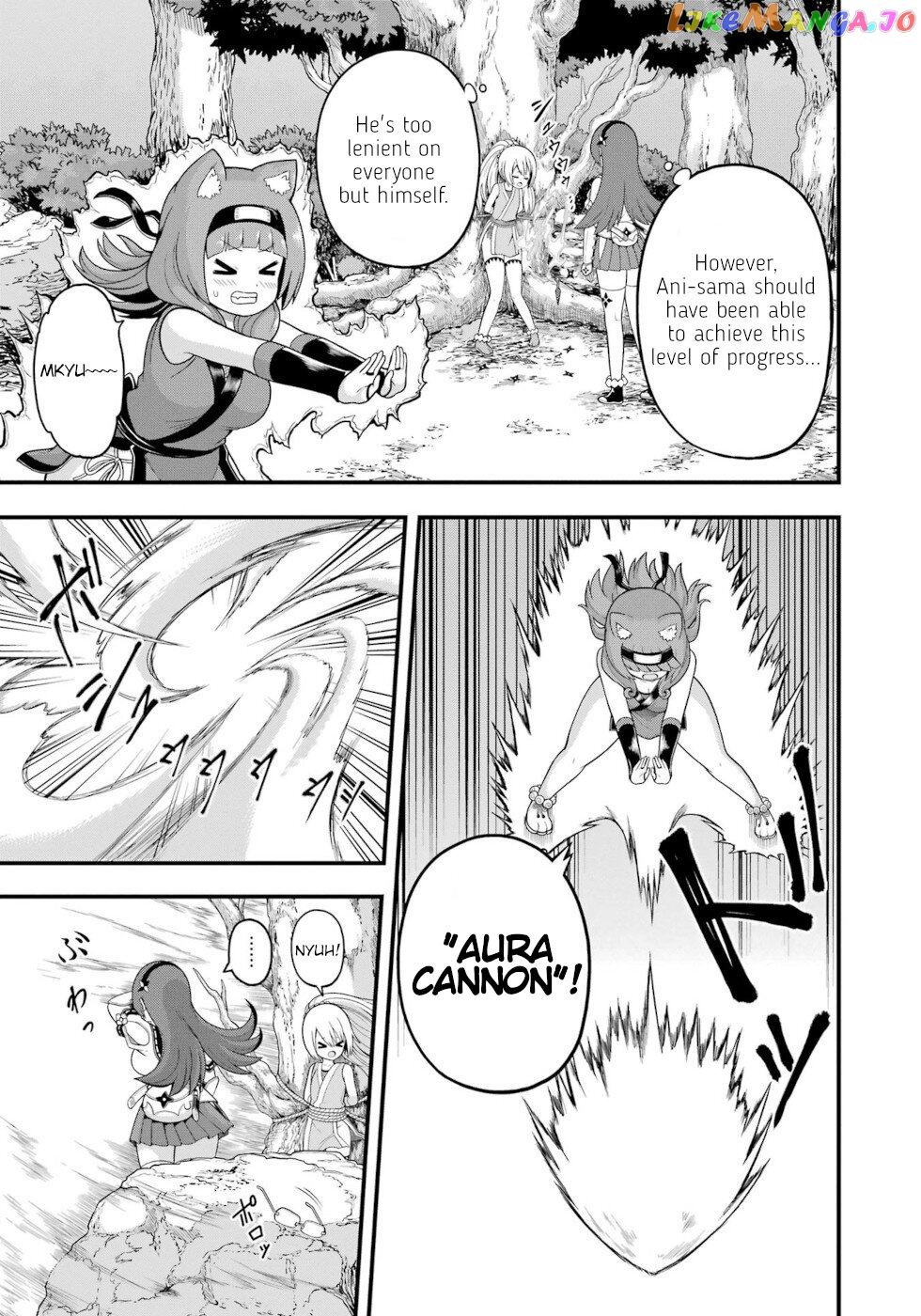 Futoku no Guild chapter 65 - page 13