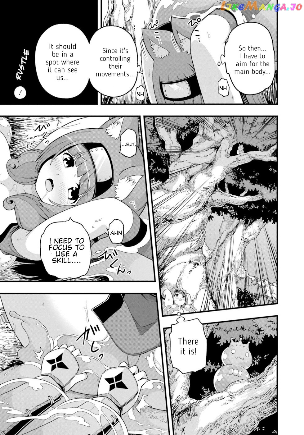 Futoku no Guild chapter 65 - page 25