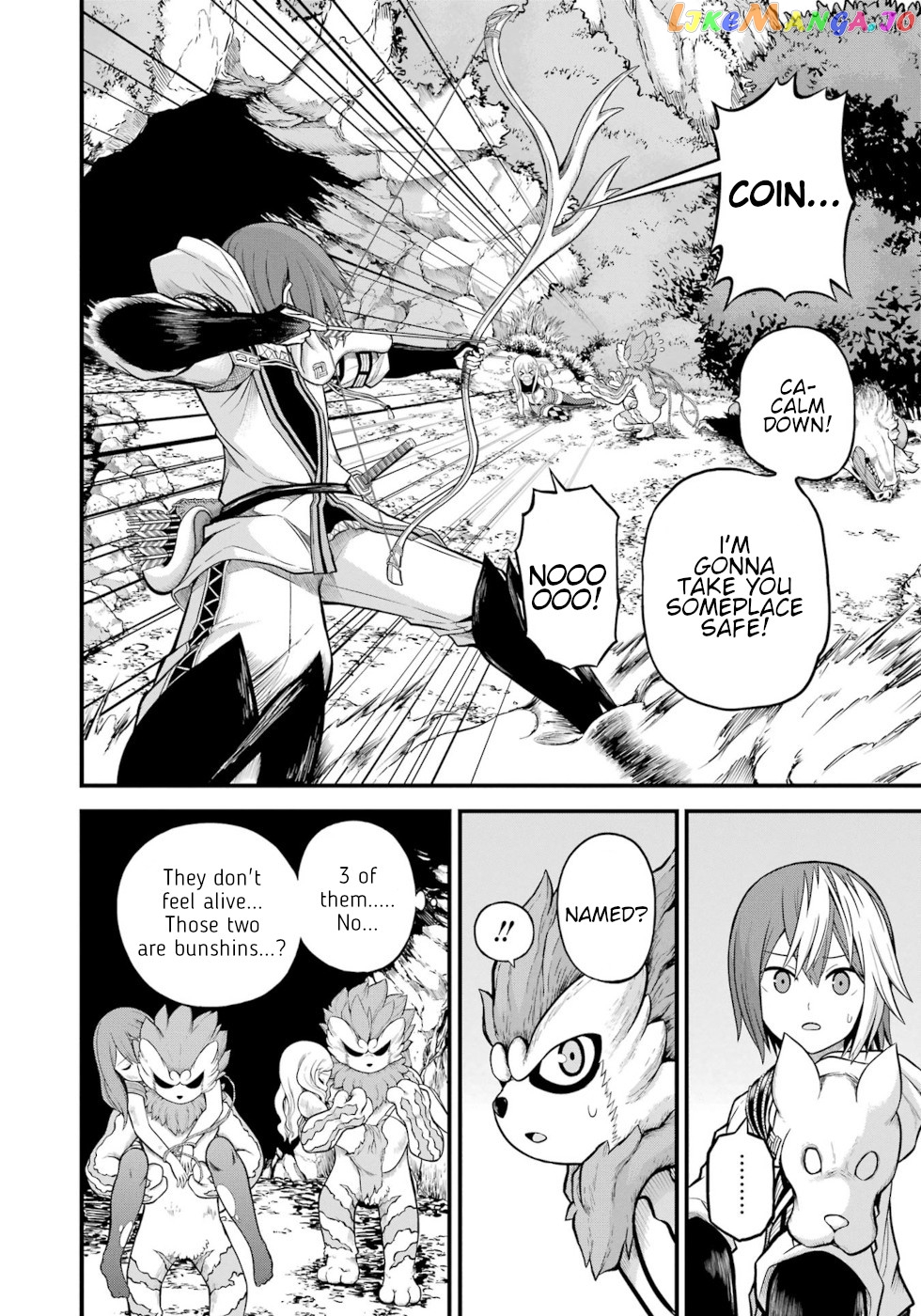 Futoku no Guild chapter 50 - page 10