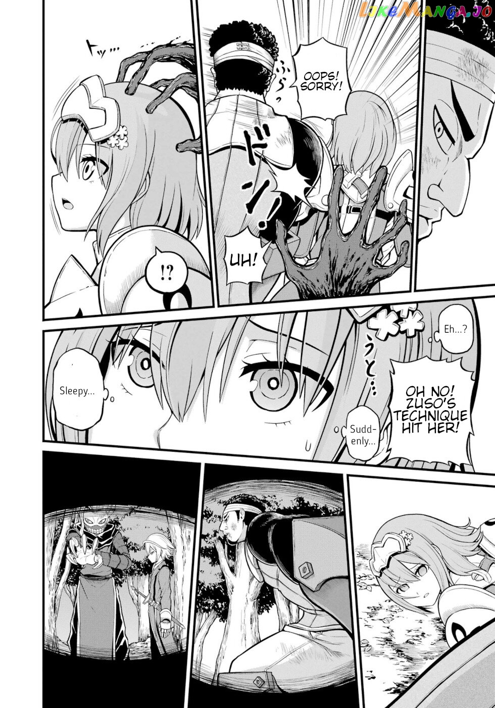 Futoku no Guild chapter 50 - page 18