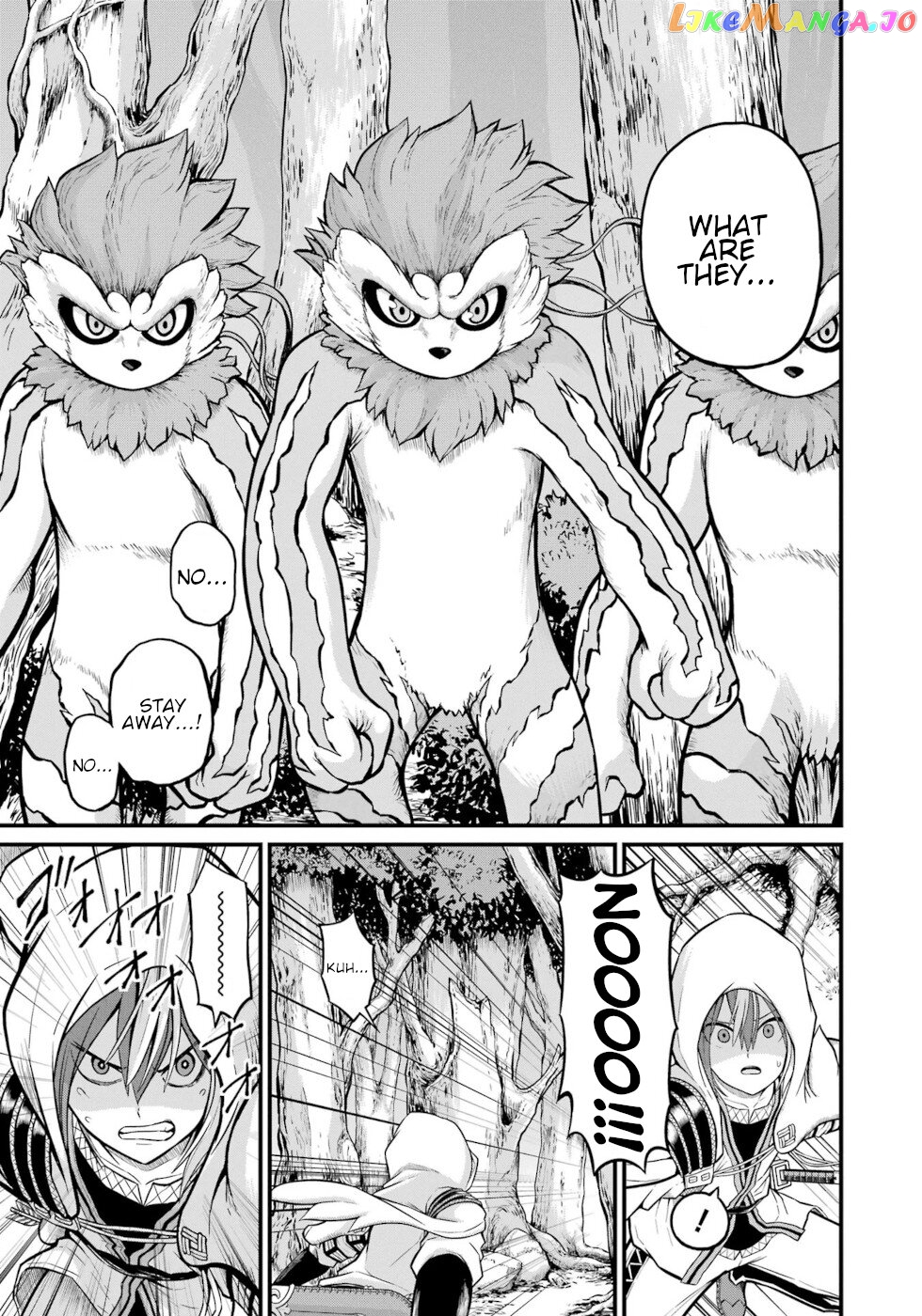 Futoku no Guild chapter 50 - page 9