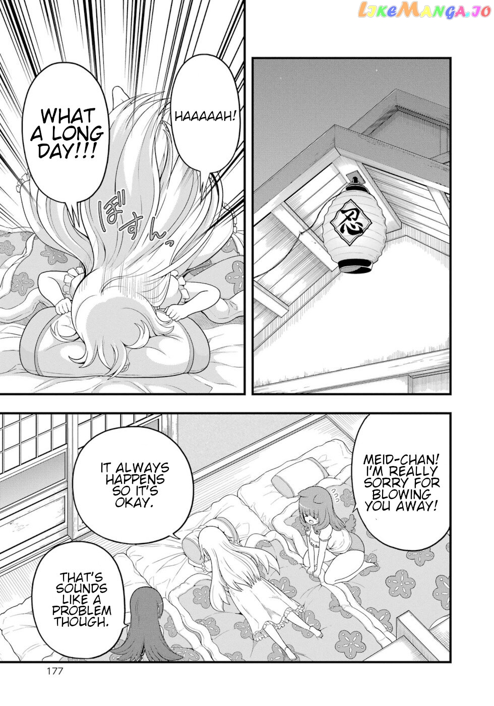 Futoku no Guild chapter 66 - page 15