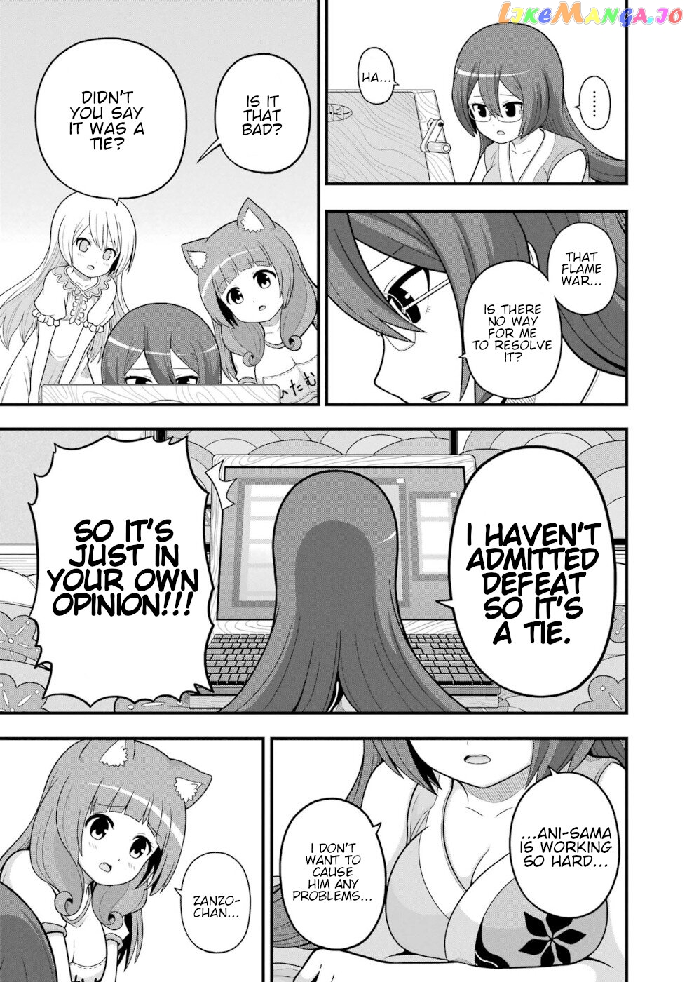 Futoku no Guild chapter 66 - page 27