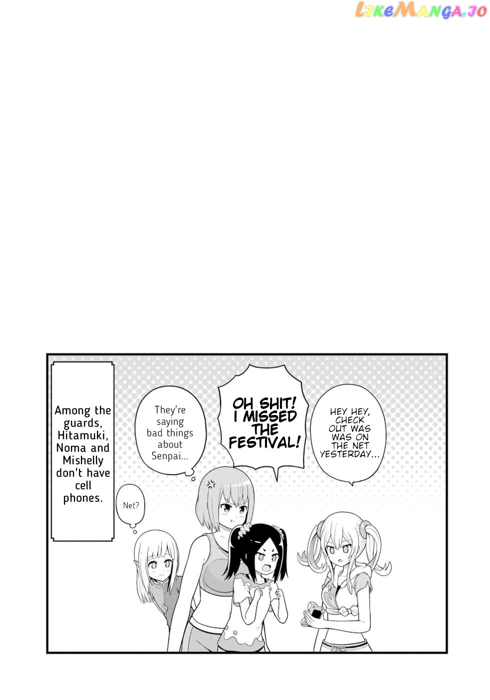 Futoku no Guild chapter 66 - page 35
