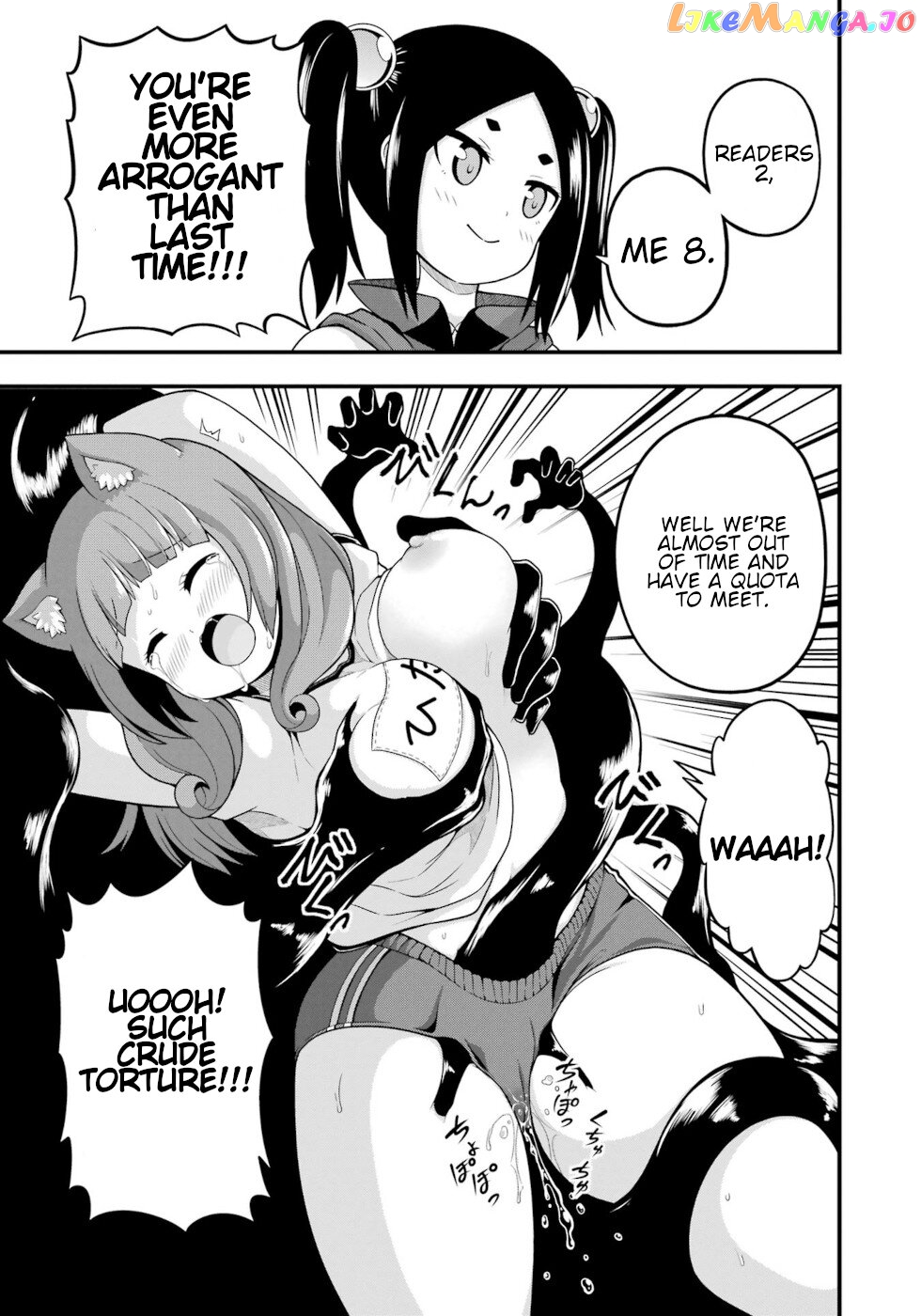 Futoku no Guild chapter 66 - page 40