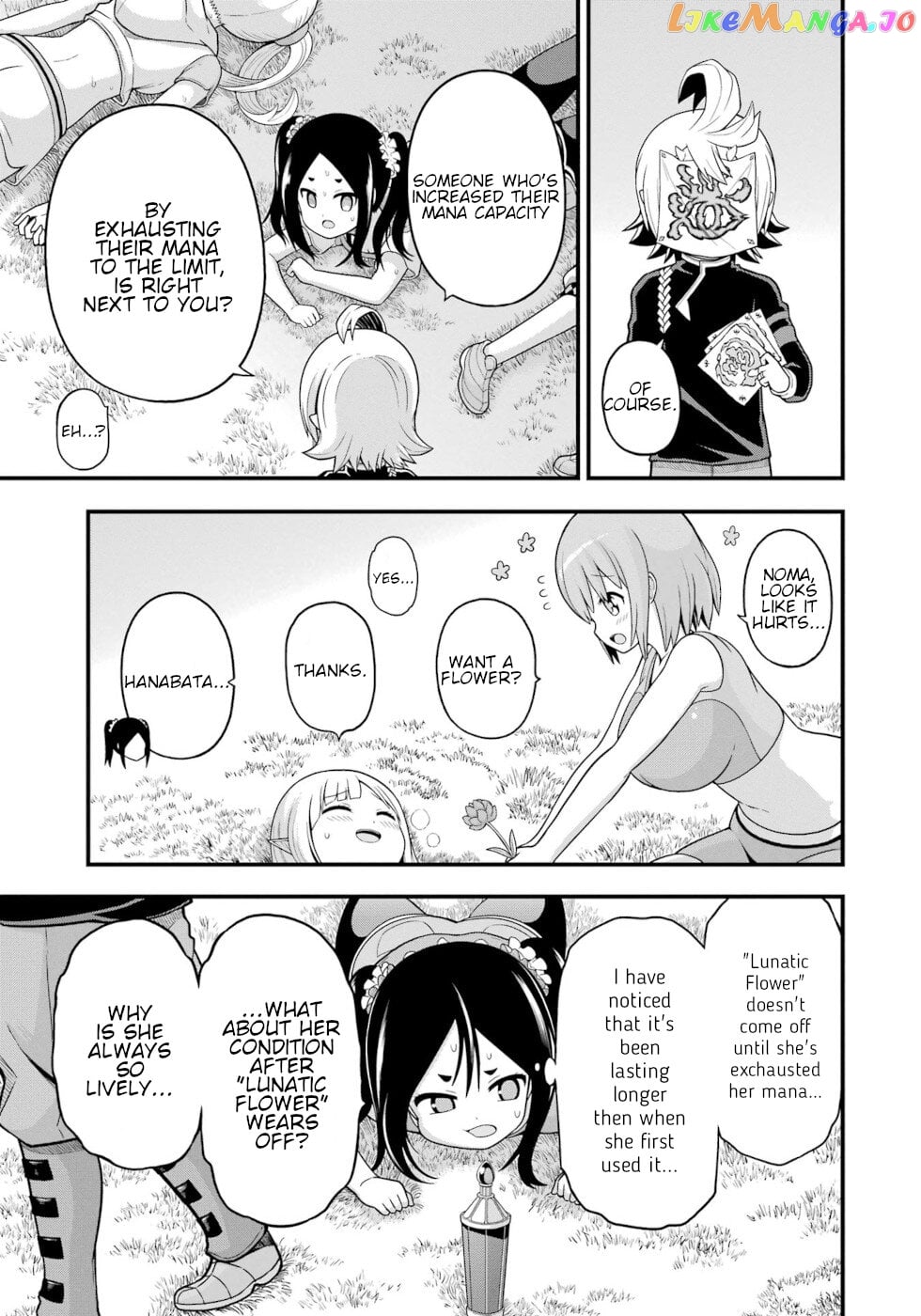 Futoku no Guild chapter 66 - page 7
