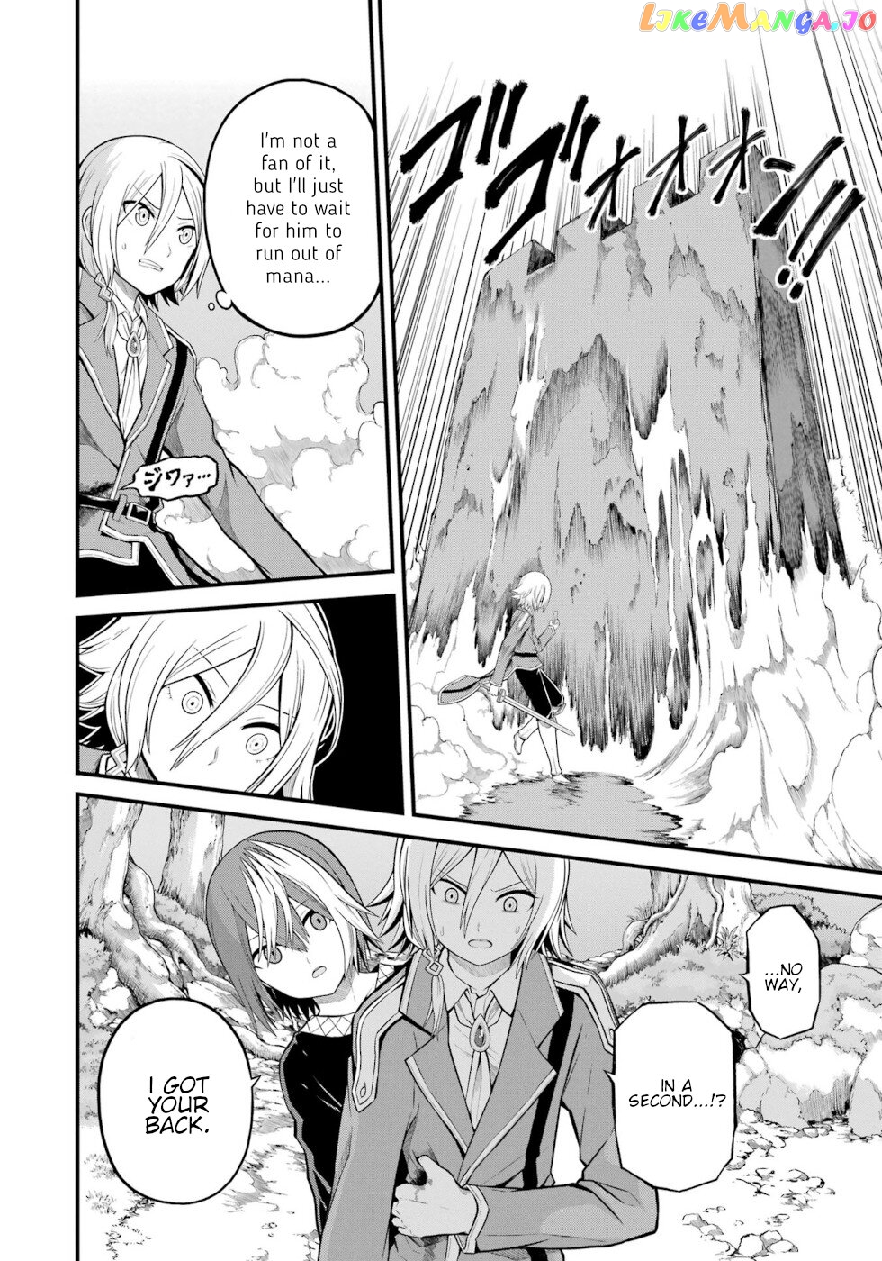 Futoku no Guild chapter 52 - page 24
