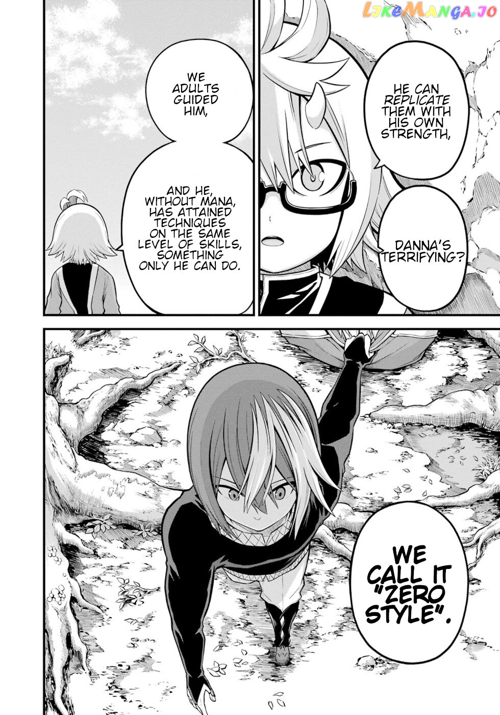 Futoku no Guild chapter 52 - page 30