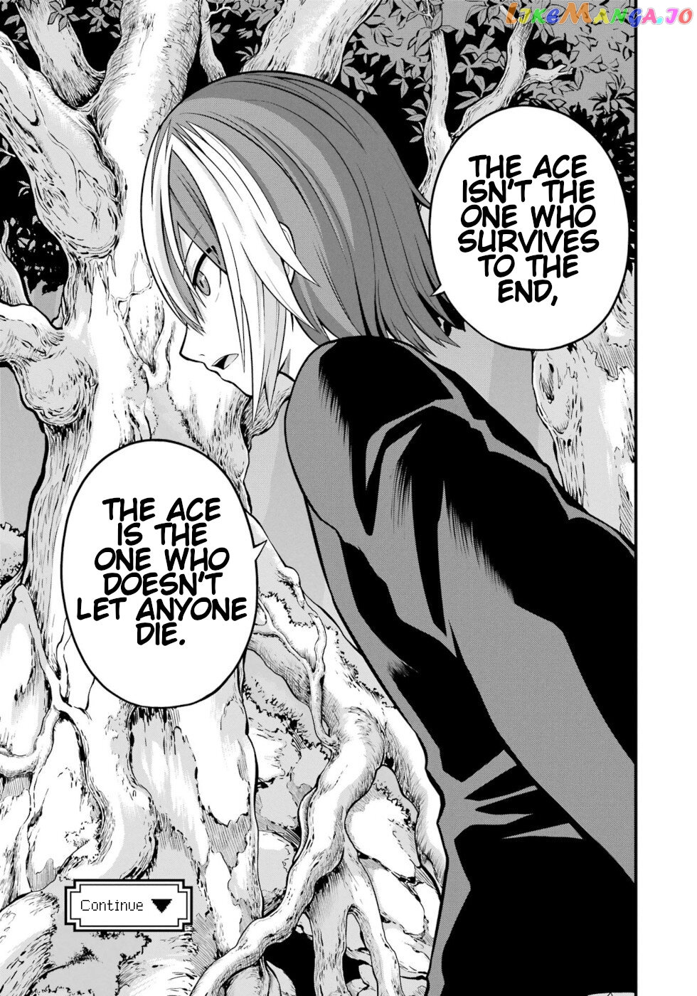 Futoku no Guild chapter 52 - page 33