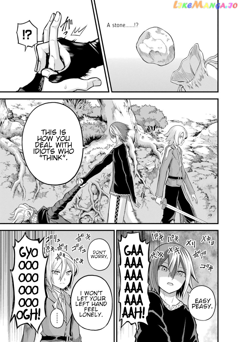 Futoku no Guild chapter 52 - page 5