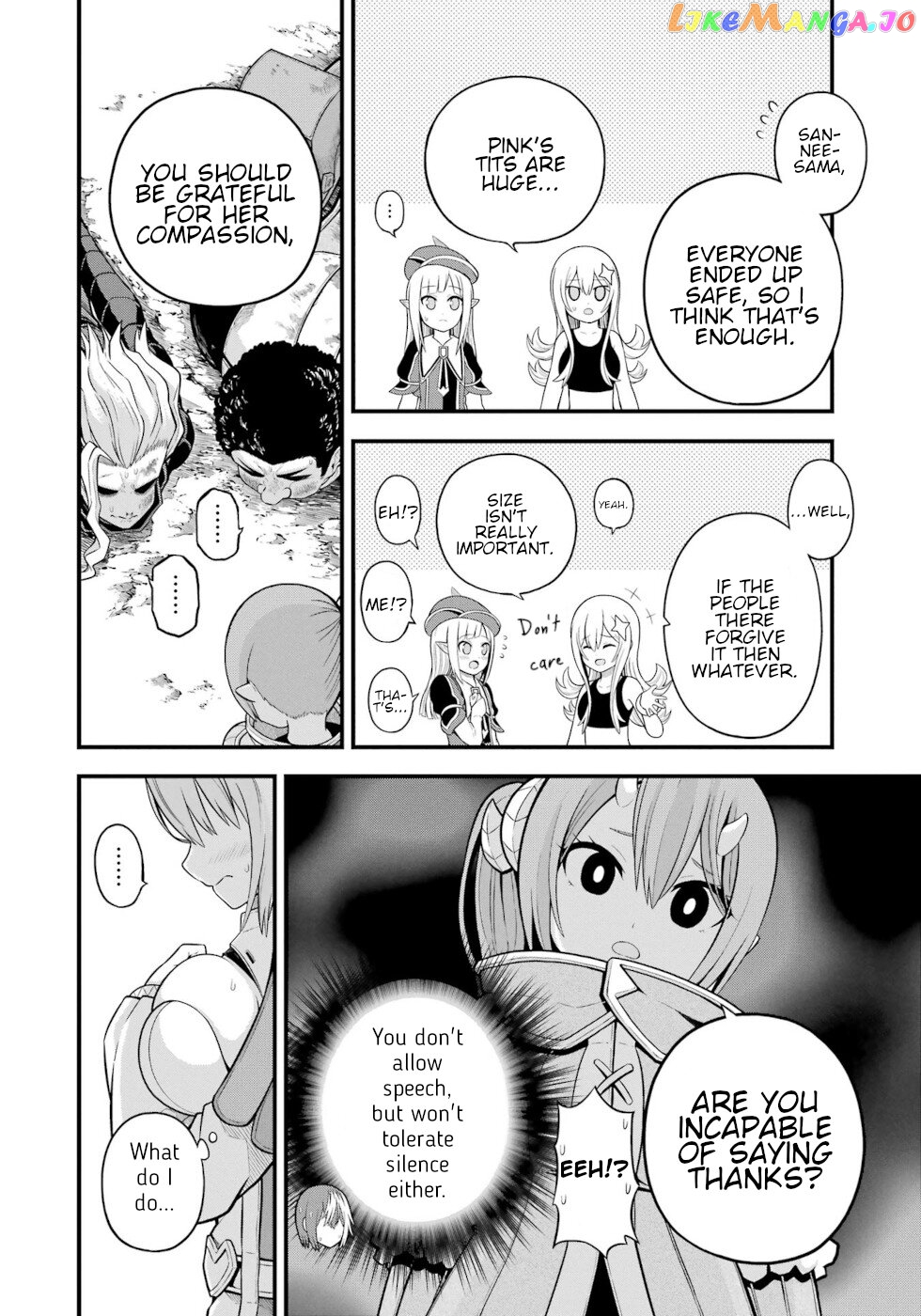 Futoku no Guild chapter 53 - page 6
