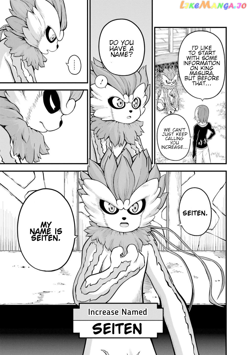 Futoku no Guild chapter 53 - page 9