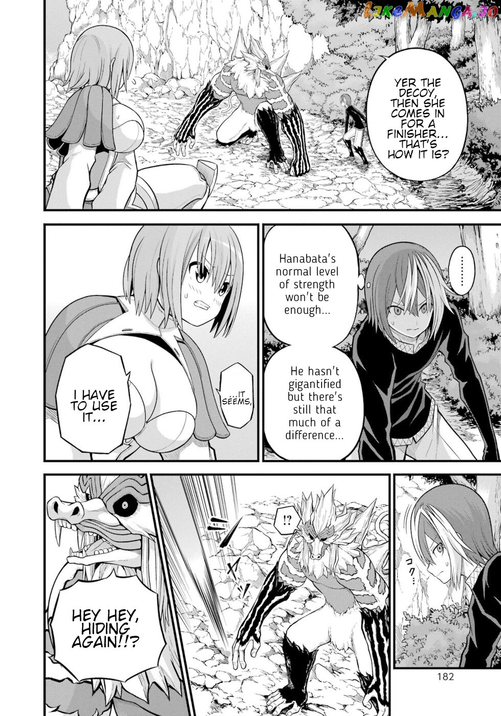 Futoku no Guild chapter 54 - page 14