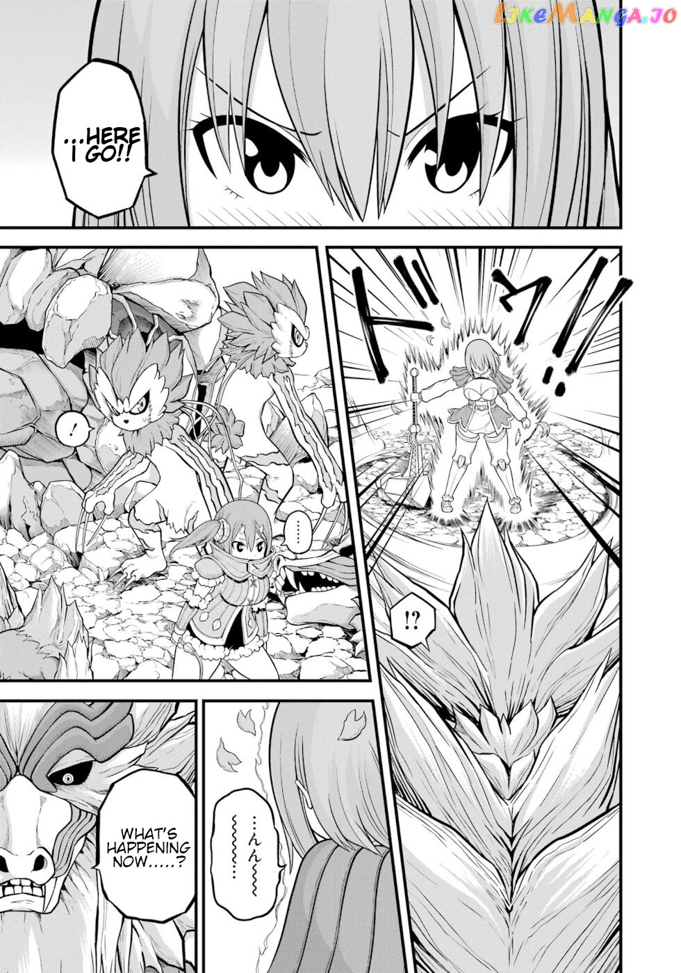 Futoku no Guild chapter 54 - page 17