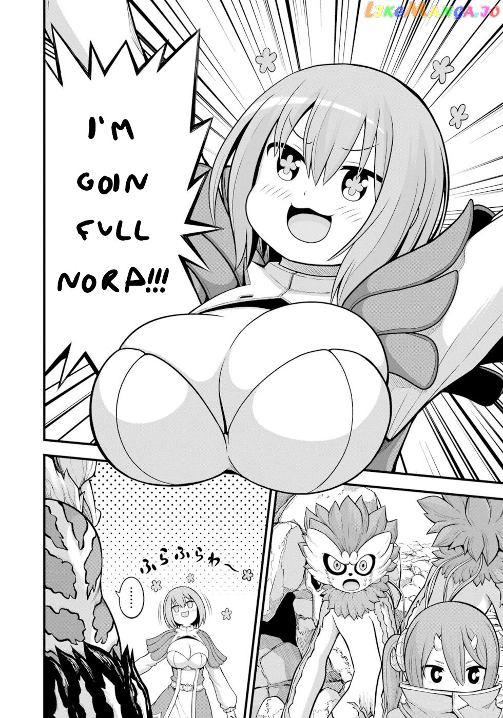 Futoku no Guild chapter 54 - page 18
