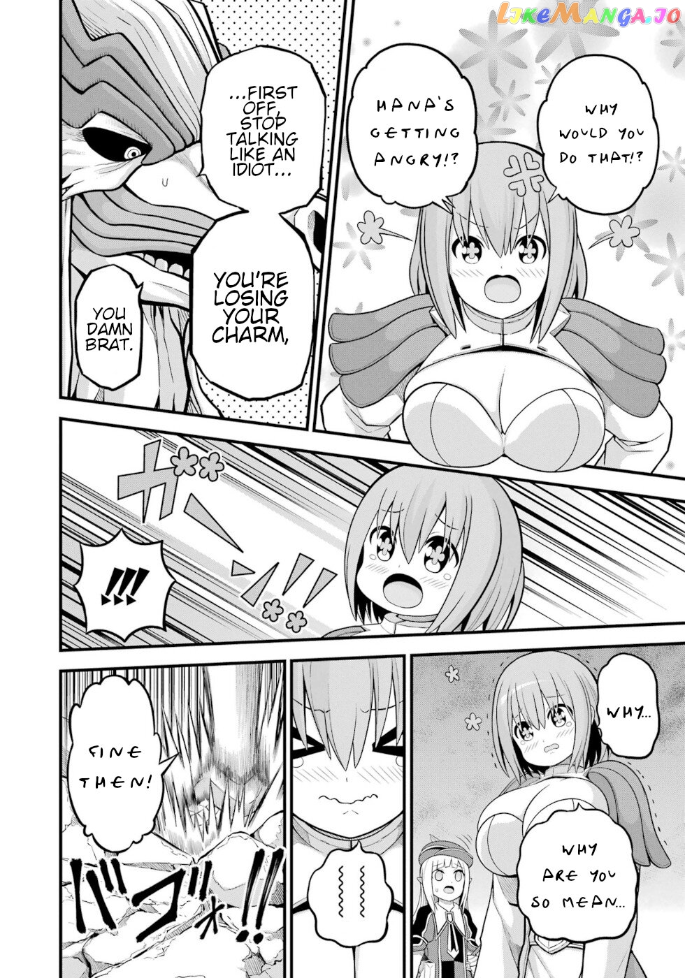 Futoku no Guild chapter 54 - page 20