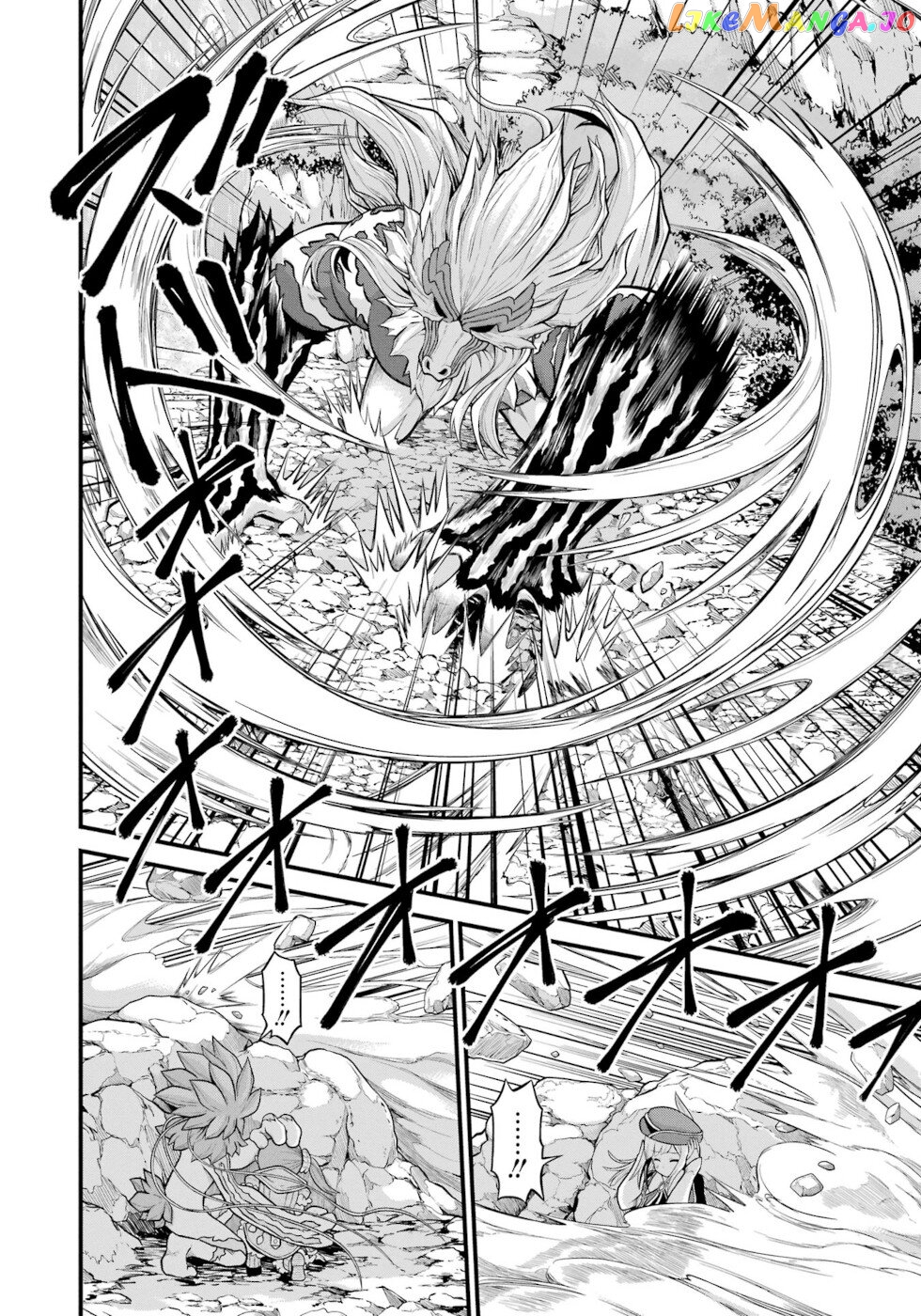 Futoku no Guild chapter 54 - page 26