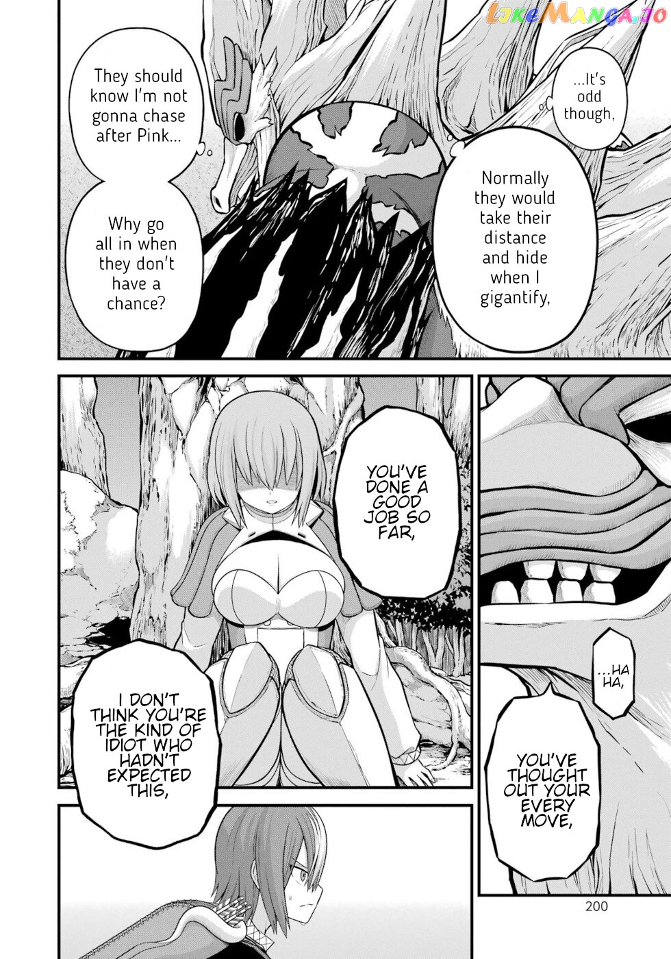 Futoku no Guild chapter 54 - page 32