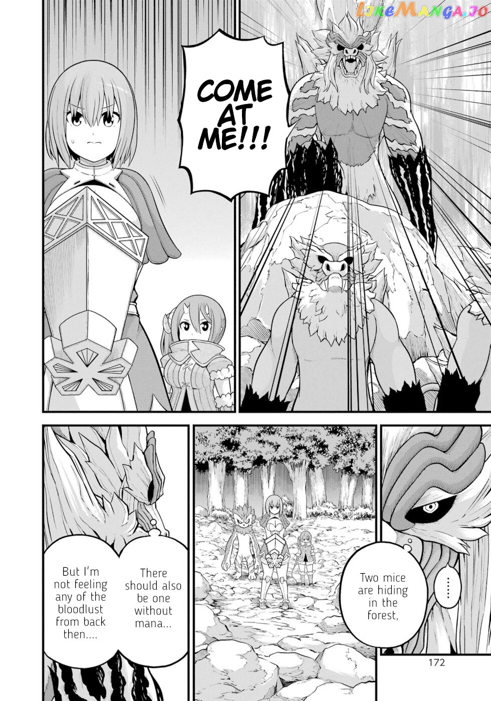 Futoku no Guild chapter 54 - page 4