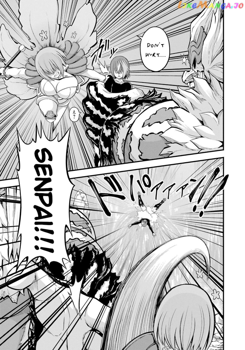 Futoku no Guild chapter 55 - page 31