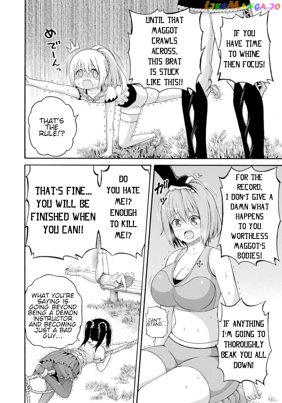 Futoku no Guild chapter 37 - page 14