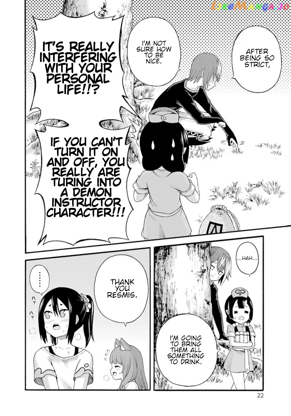 Futoku no Guild chapter 37 - page 18