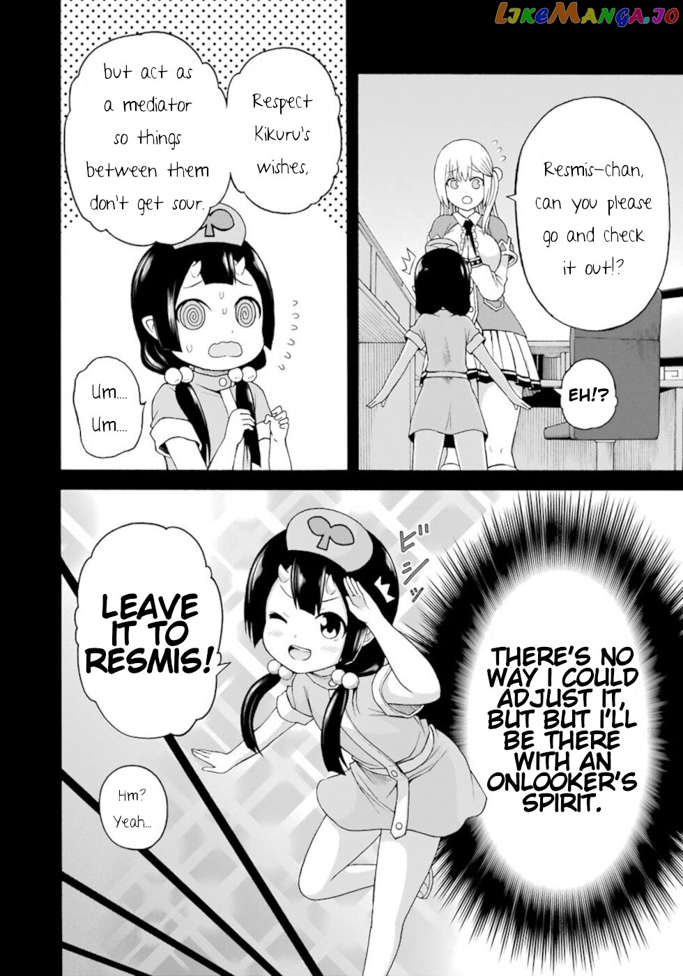 Futoku no Guild chapter 37 - page 8
