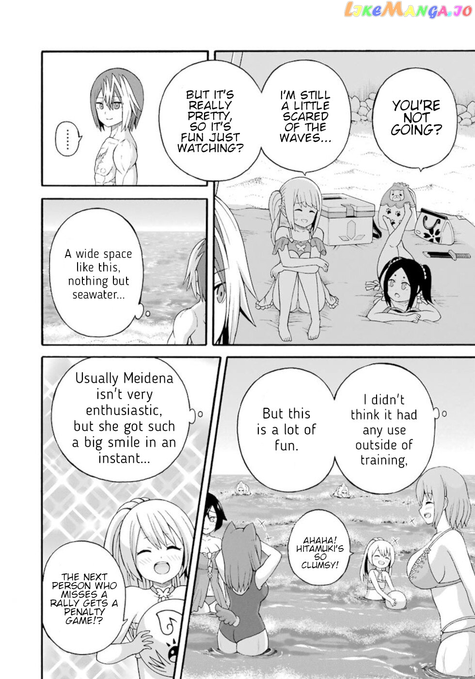 Futoku no Guild chapter 39 - page 12