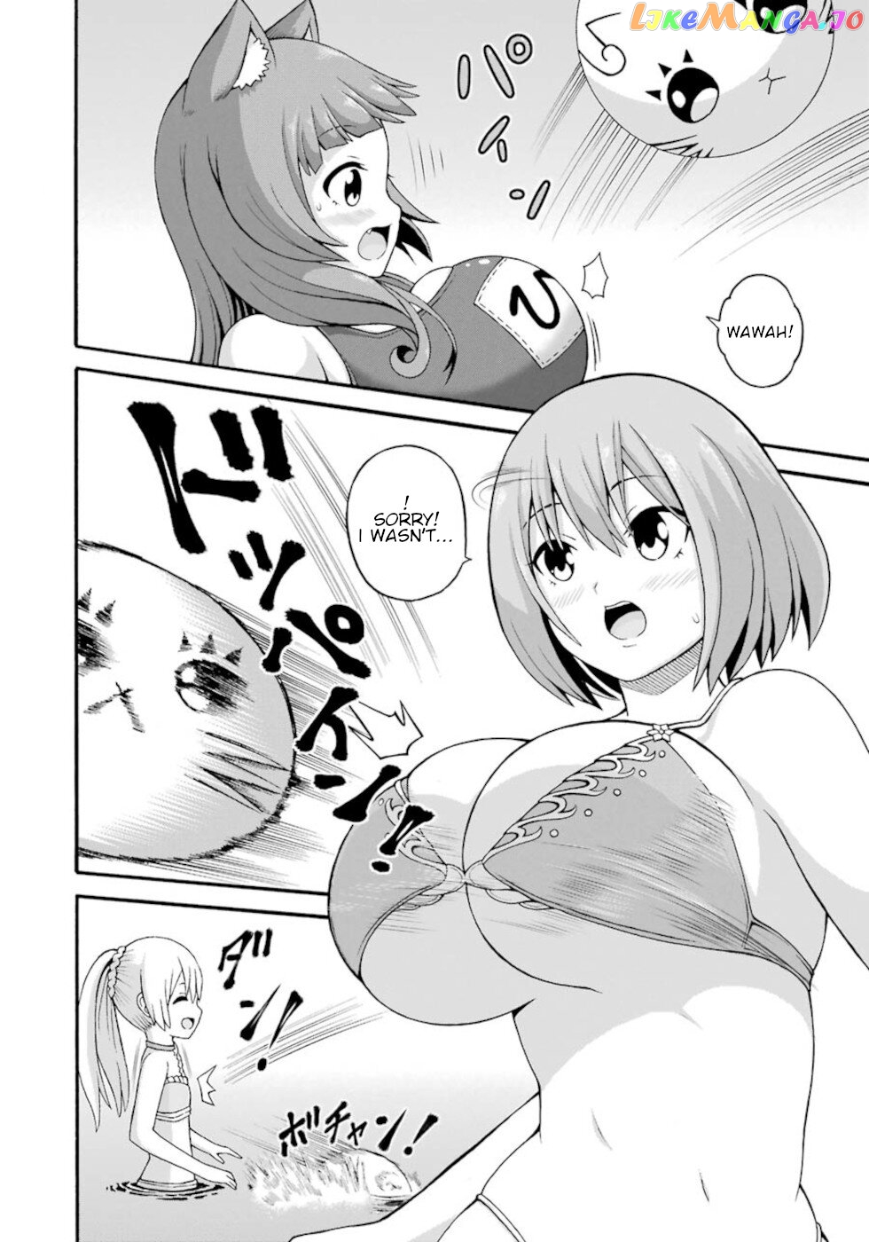 Futoku no Guild chapter 39 - page 14