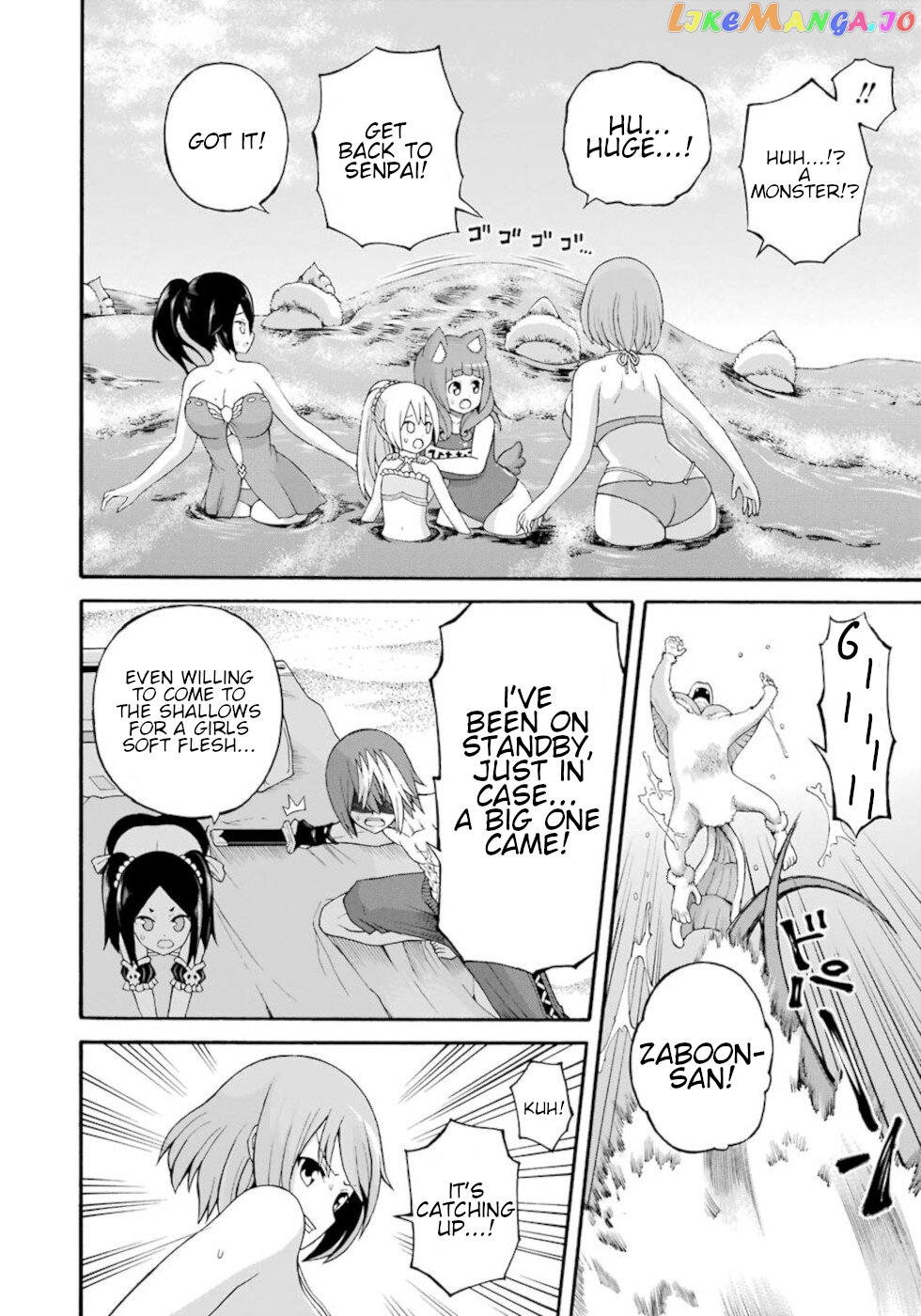 Futoku no Guild chapter 39 - page 18