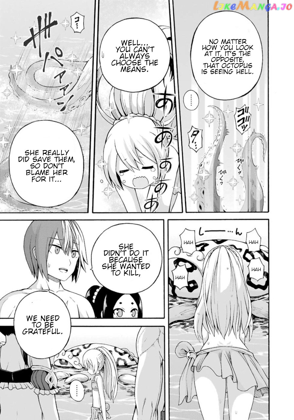 Futoku no Guild chapter 40 - page 15