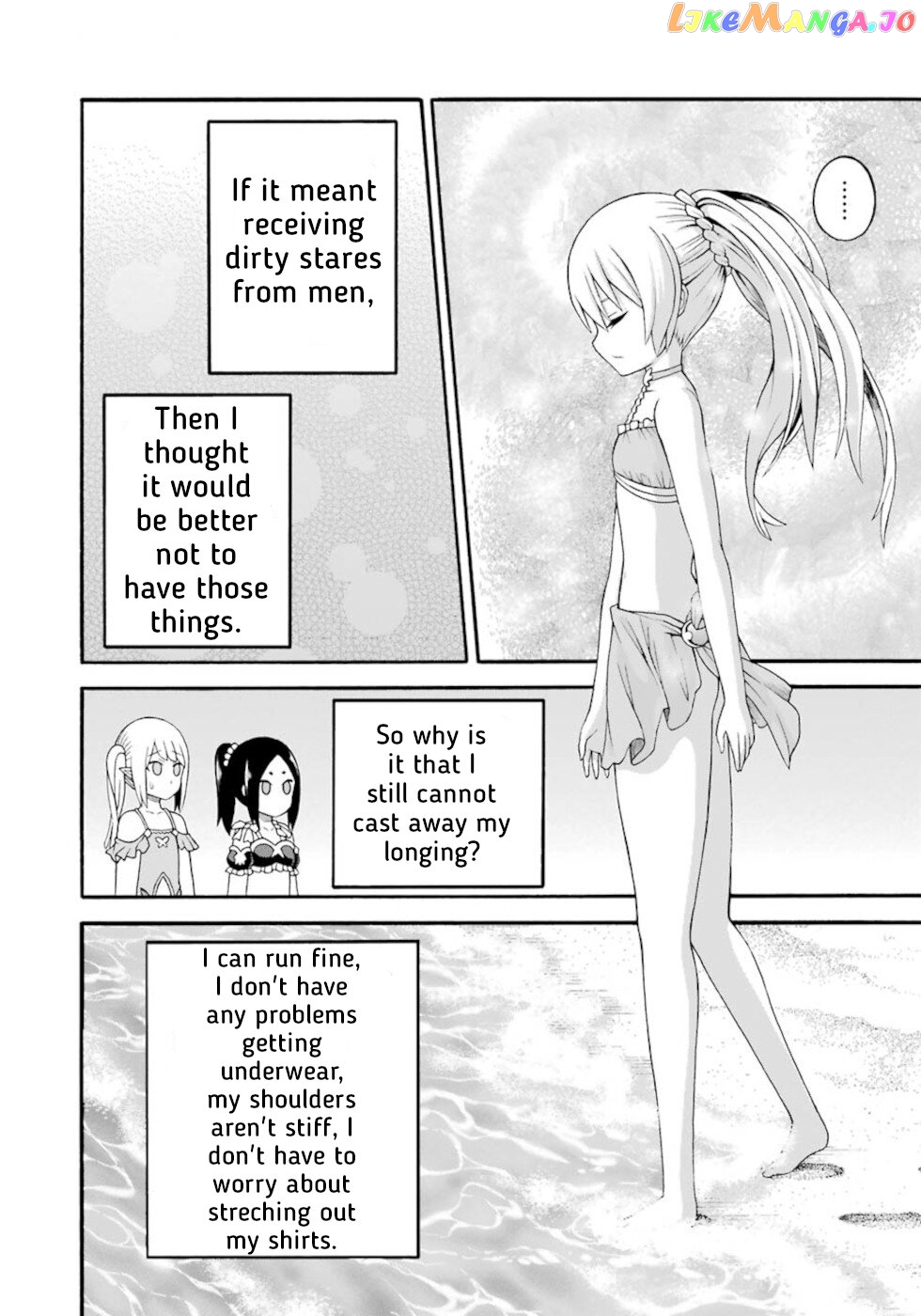 Futoku no Guild chapter 40 - page 6