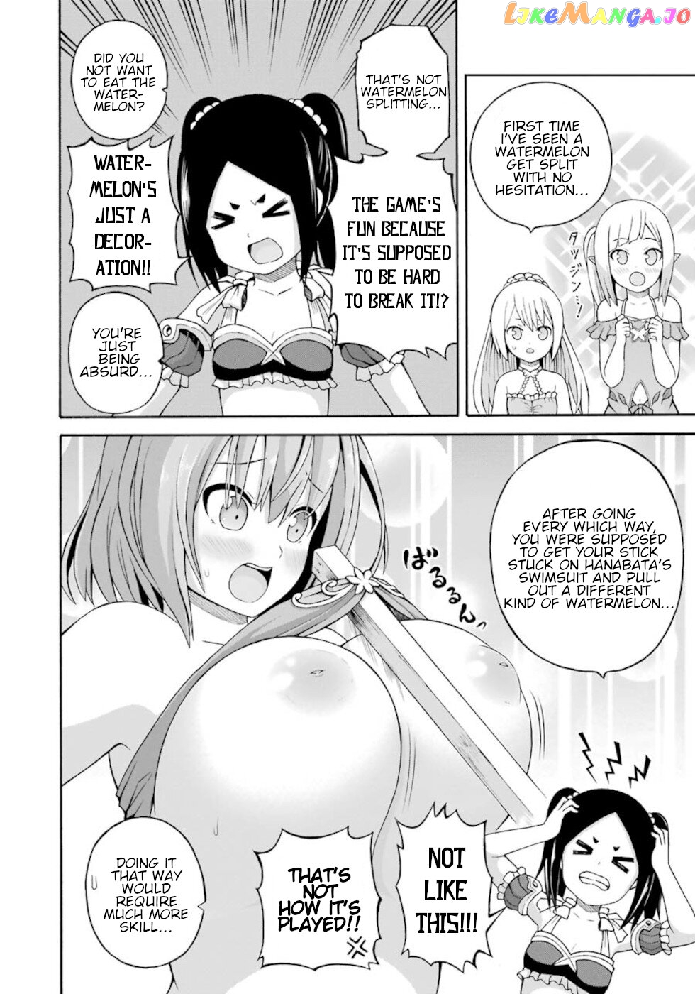 Futoku no Guild chapter 42 - page 10
