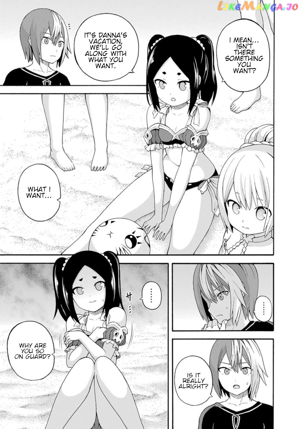 Futoku no Guild chapter 42 - page 13