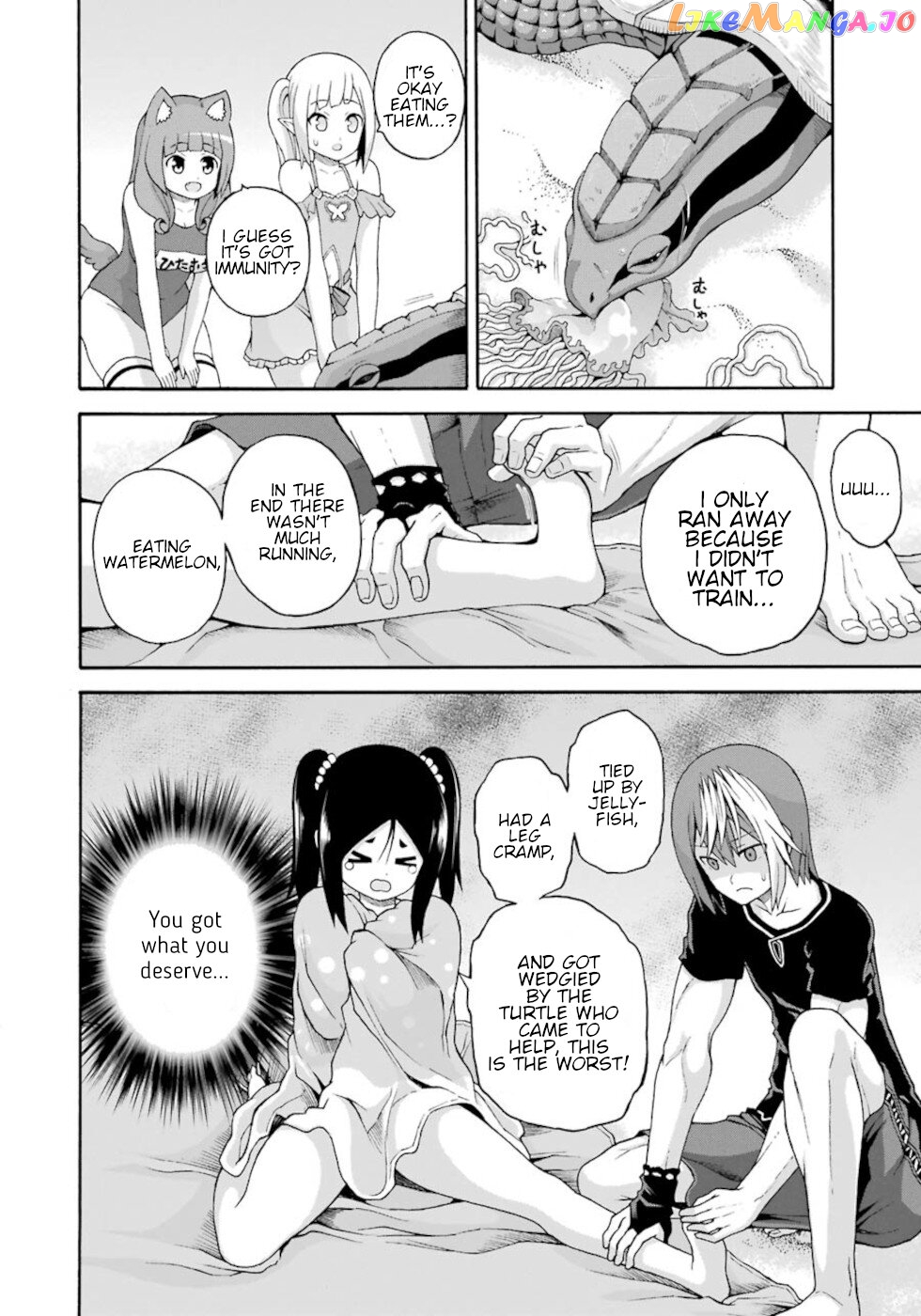 Futoku no Guild chapter 42 - page 28