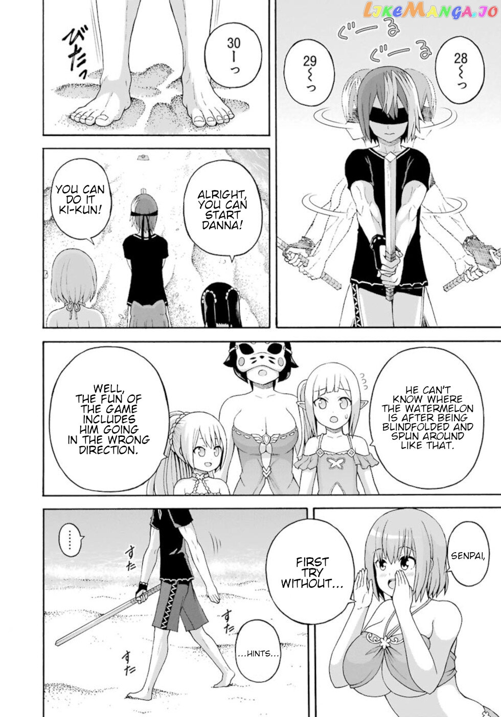 Futoku no Guild chapter 42 - page 8