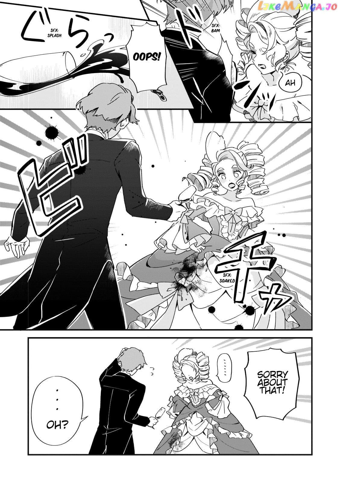 Imokusa Reijou Desu Ga Akuyaku Reisoku Wo Tasuketara Kiniiraremashita chapter 1 - page 21