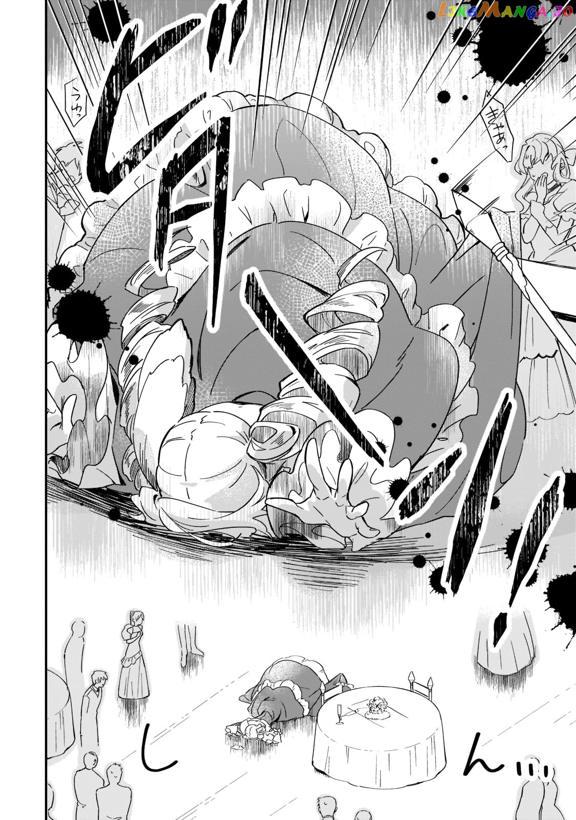 Imokusa Reijou Desu Ga Akuyaku Reisoku Wo Tasuketara Kiniiraremashita chapter 1 - page 24