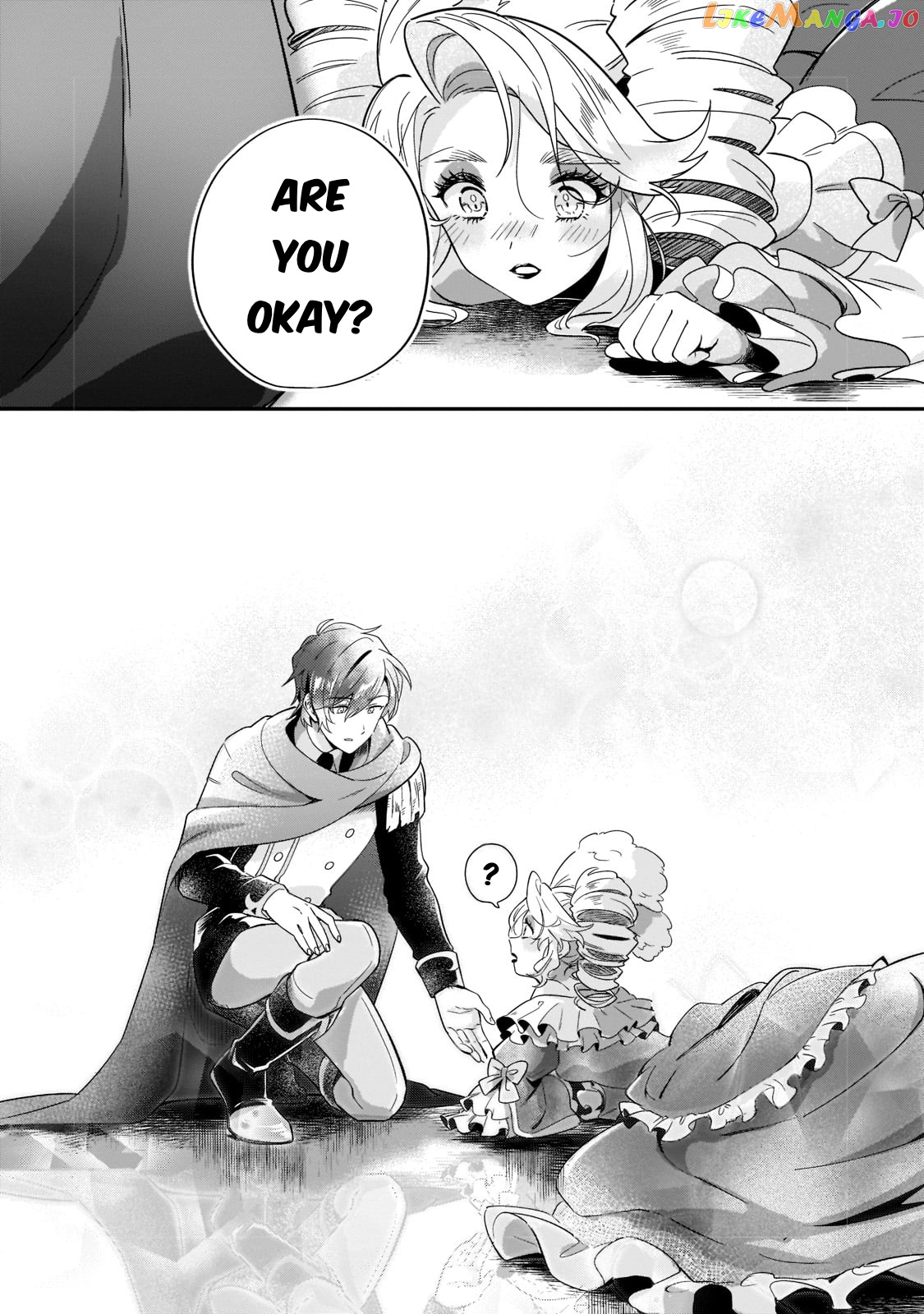 Imokusa Reijou Desu Ga Akuyaku Reisoku Wo Tasuketara Kiniiraremashita chapter 1 - page 26
