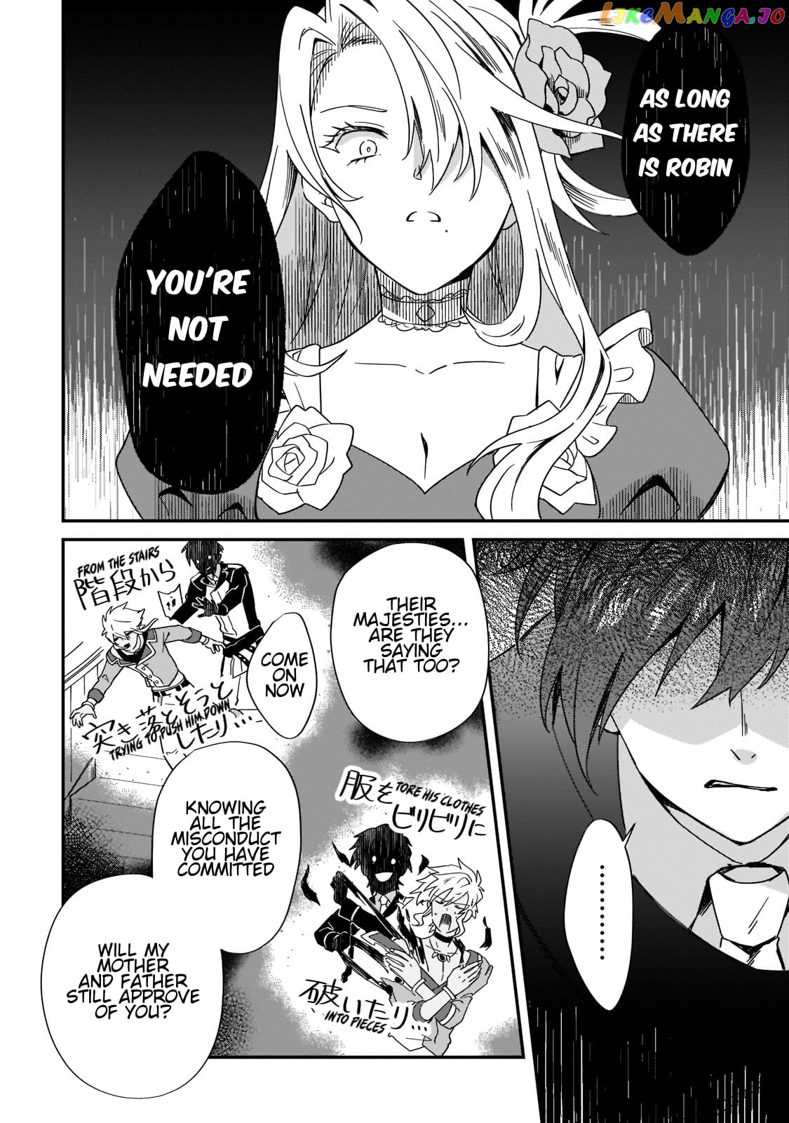 Imokusa Reijou Desu Ga Akuyaku Reisoku Wo Tasuketara Kiniiraremashita chapter 1 - page 36