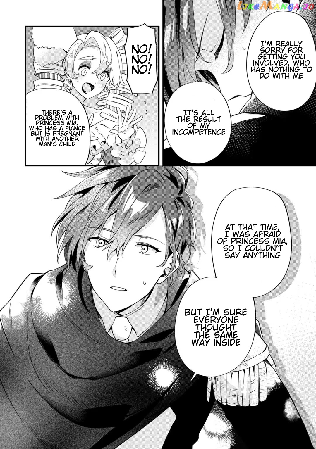 Imokusa Reijou Desu Ga Akuyaku Reisoku Wo Tasuketara Kiniiraremashita chapter 2 - page 12