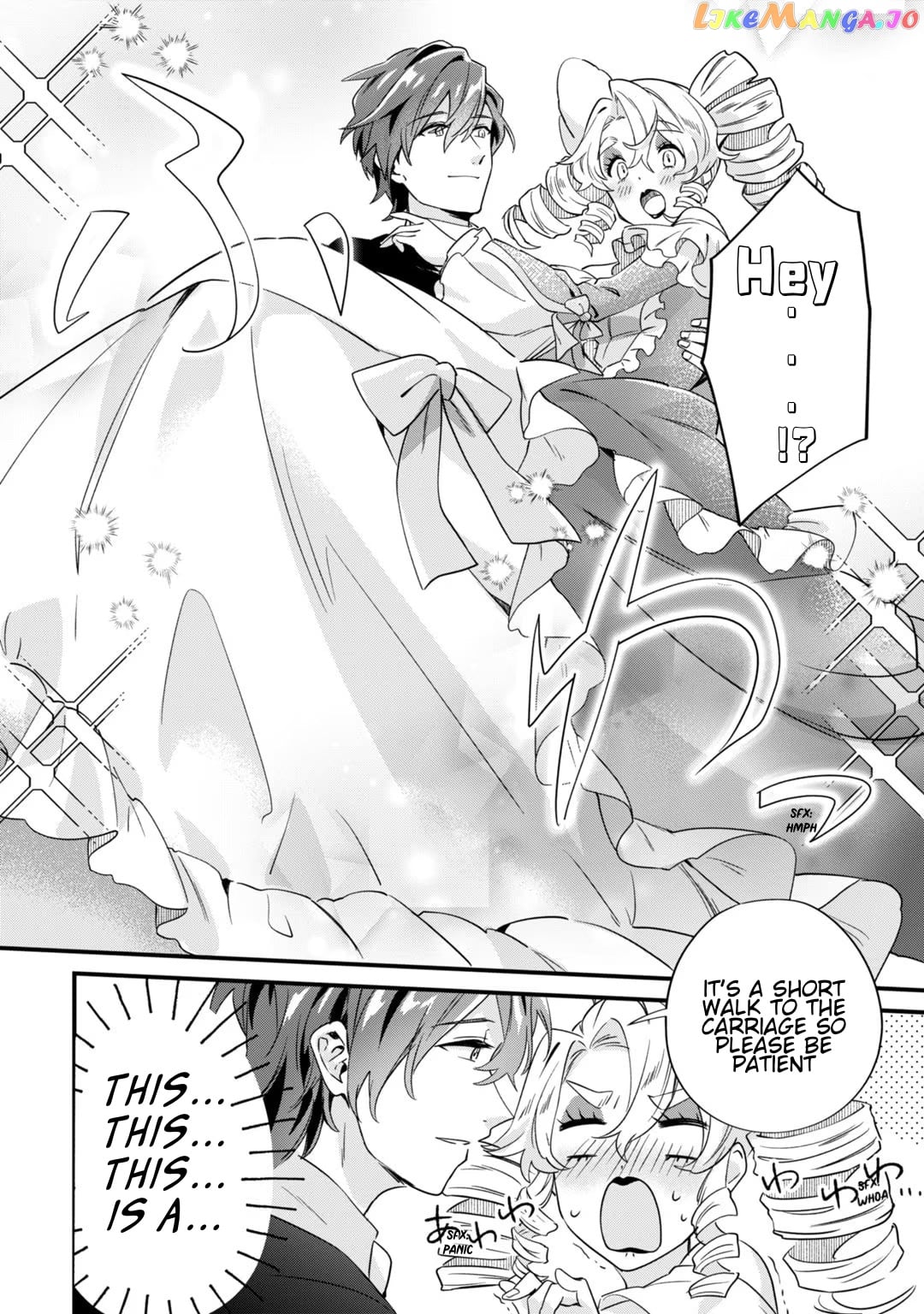 Imokusa Reijou Desu Ga Akuyaku Reisoku Wo Tasuketara Kiniiraremashita chapter 2 - page 18