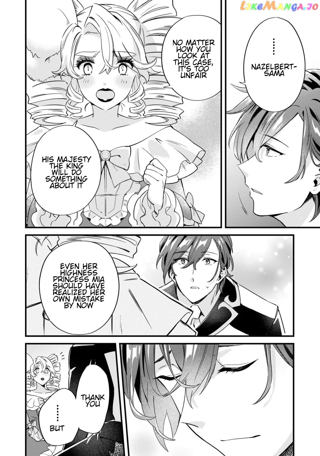 Imokusa Reijou Desu Ga Akuyaku Reisoku Wo Tasuketara Kiniiraremashita chapter 2 - page 24