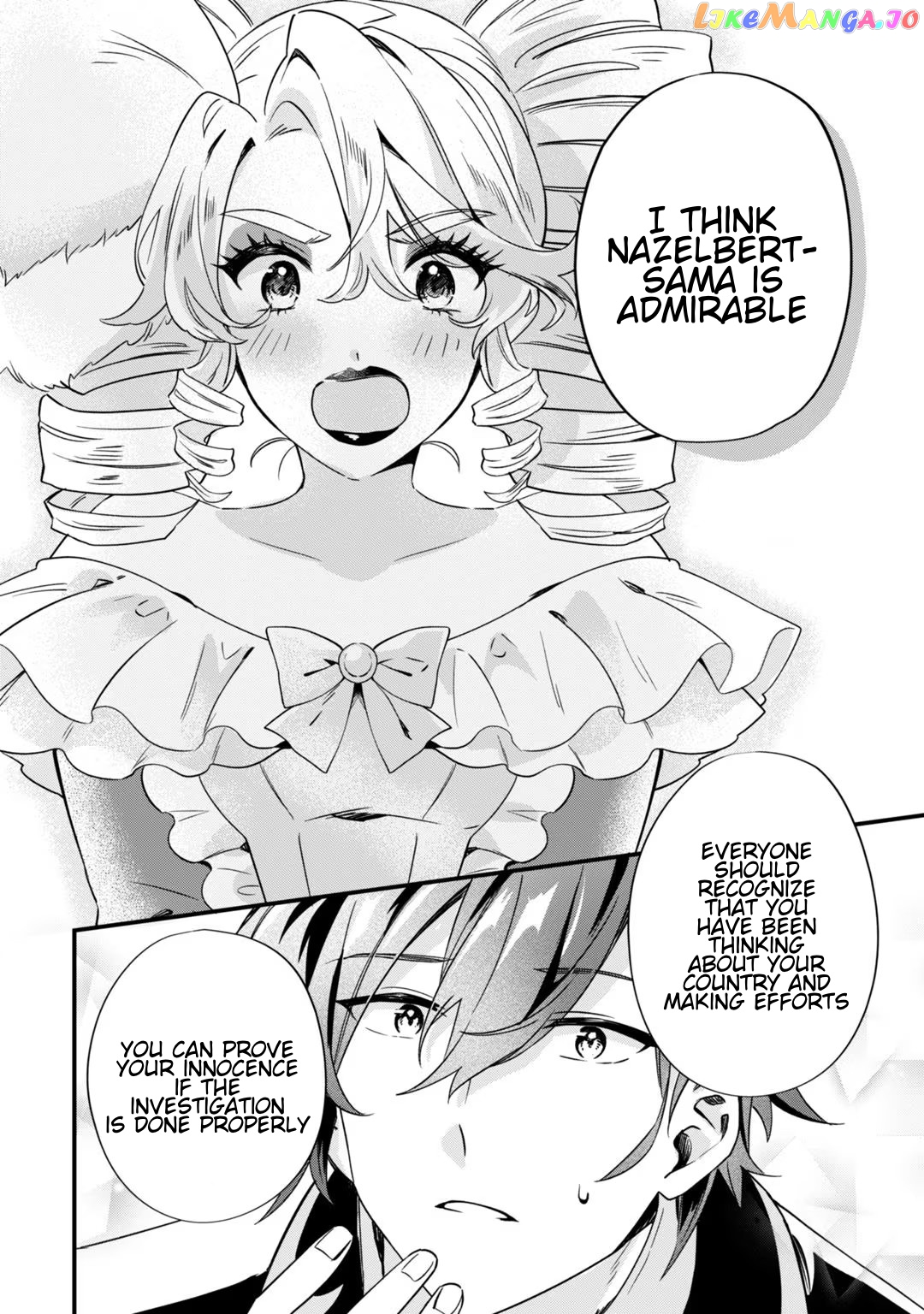 Imokusa Reijou Desu Ga Akuyaku Reisoku Wo Tasuketara Kiniiraremashita chapter 2 - page 26